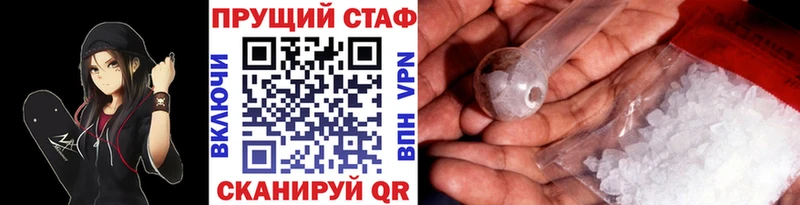 Виды наркотиков купить Грязи Канабис APVP Кокаин Гашиш Меф мяу мяу
