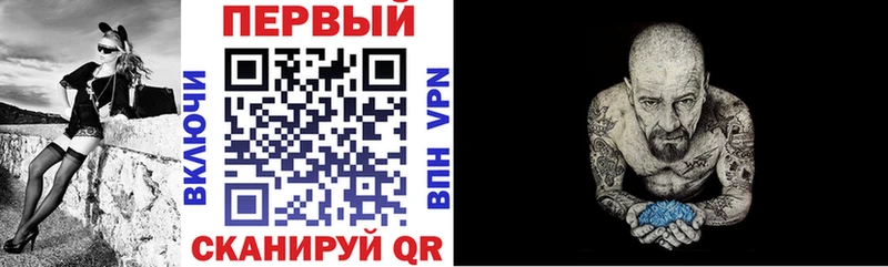 АМФЕТАМИН 97% Грязи