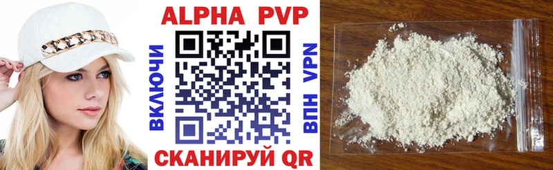 ссылка на мегу как войти  Грязи  A PVP крисы CK 