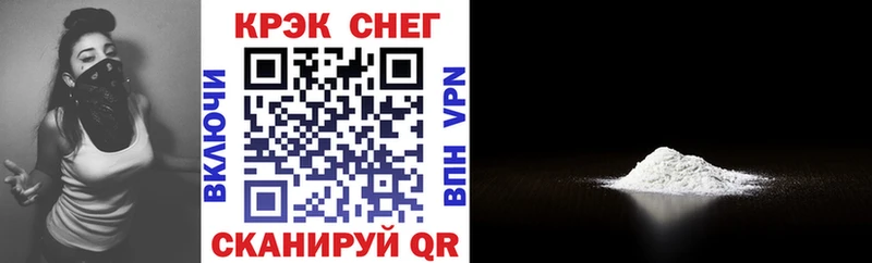 что такое   Грязи  Кокаин Перу 