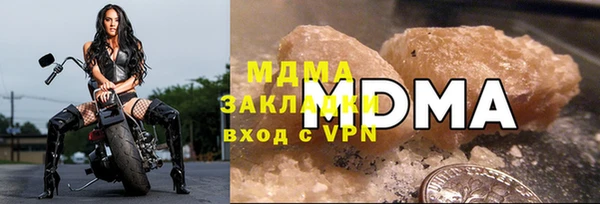 ALPHA-PVP Алзамай