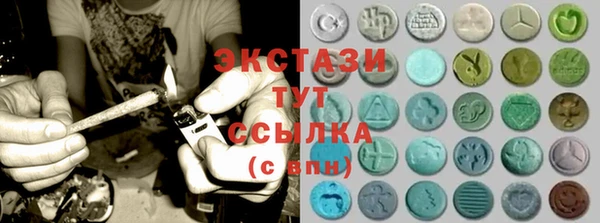 метадон Алексеевка