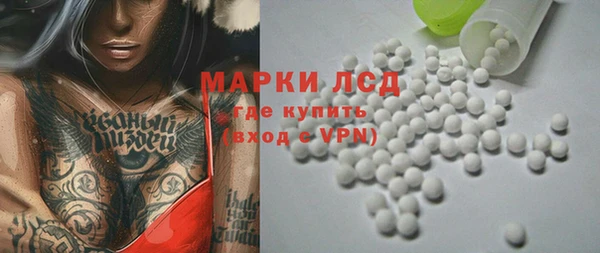 метадон Алексеевка