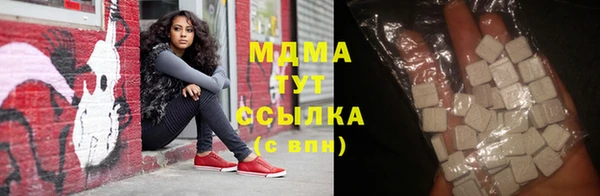 метадон Алексеевка