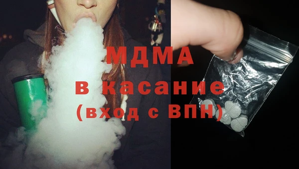 меф VHQ Алексин