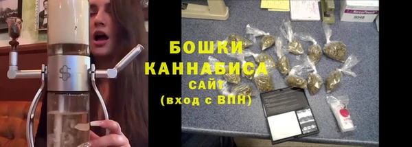 ALPHA-PVP Алзамай