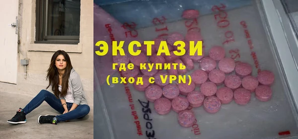 ALPHA-PVP Алзамай