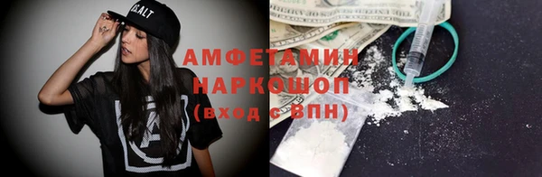 метадон Алексеевка