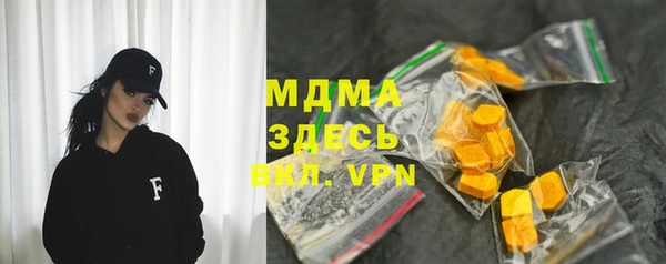 метадон Алексеевка