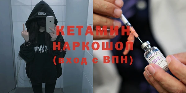 метадон Алексеевка