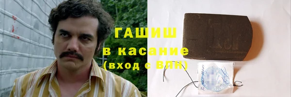 метадон Алексеевка