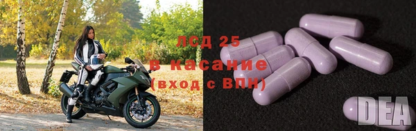 ALPHA-PVP Алзамай
