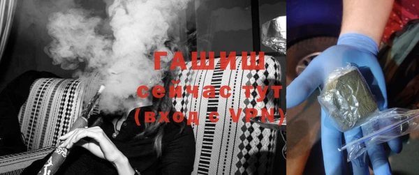 шишки Покров