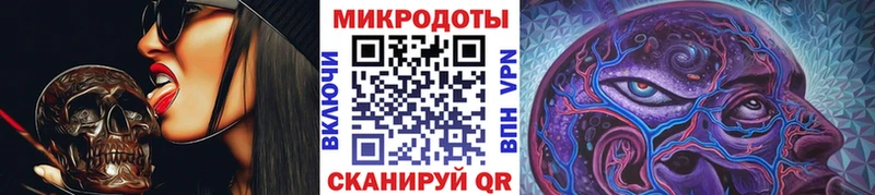 Галлюциногенные грибы MAGIC MUSHROOMS  Грязи 